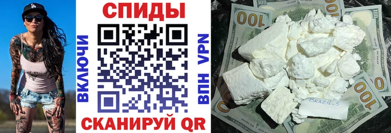 Амфетамин Розовый  Мончегорск 