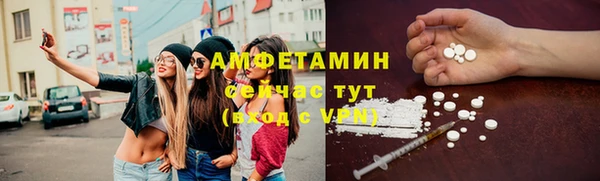 2c-b Волоколамск
