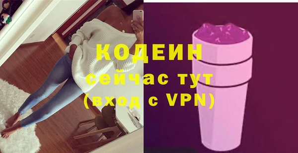 a pvp Струнино