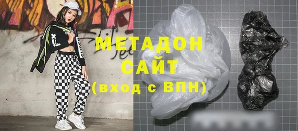 кокс Вяземский