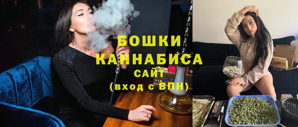 2c-b Волоколамск
