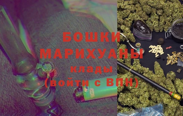 соль курить ск Медвежьегорск