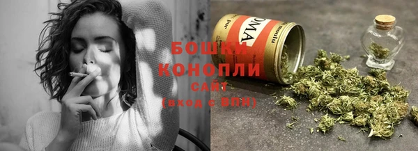 герыч Вязьма