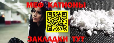 стафф Нягань