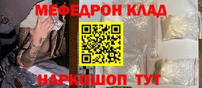 твердый Обнинск