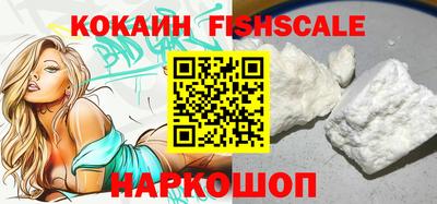 mix Партизанск