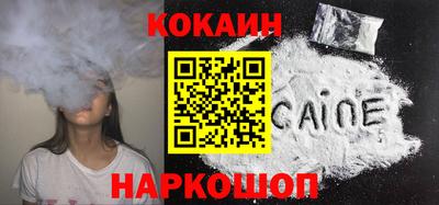 стафф Нягань