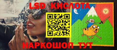 амф Новодвинск