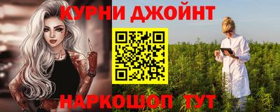 стафф Нягань