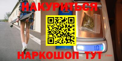 амф Новодвинск