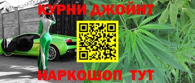 твердый Обнинск