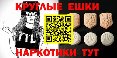 стафф Нягань