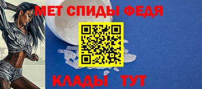 кокаин Первоуральск