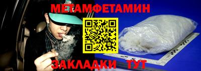 твердый Обнинск