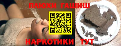 амф Новодвинск
