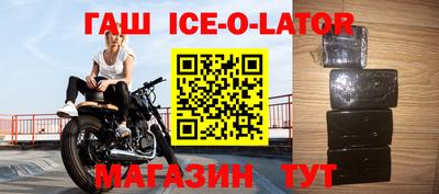 амф Новодвинск