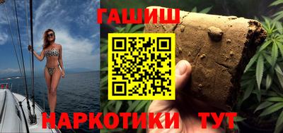 амф Новодвинск