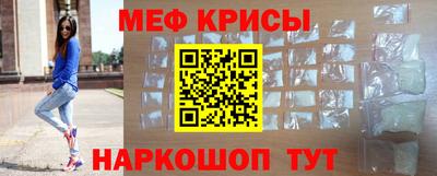 твердый Обнинск