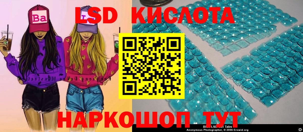 Марки NBOMe 1,5мг  наркошоп  Мончегорск  Вход с VPN  Марки NBOMe 1,5мг 