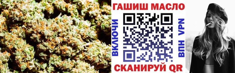 ТГК вейп с тгк  MEGA маркетплейс  Мончегорск 