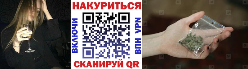 omg ONION  Мончегорск  Конопля LSD WEED  хочу наркоту 